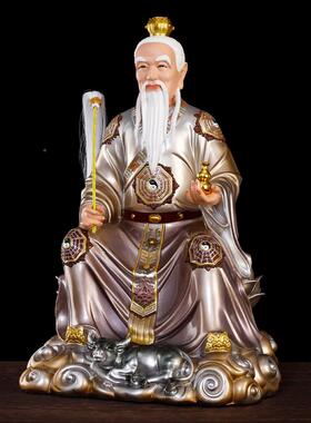 20221013慈铜源阁彷像彩太老君三清元氏天尊佛像三清上祖饰三清像