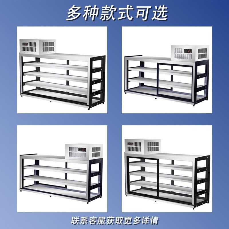 三轮车sc-1.0炸串凉菜保烧柜商用冷藏柜烤串鲜串卤鸭脖移动菜摆摊