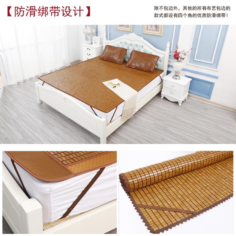 夏麻将席子竹凉单席麻将凉席碳化可床折叠1季.5m1.8米yzm-mjx01.2
