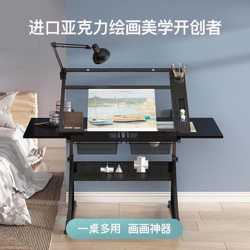 可升亚克力降桌绘画工作台绘图桌美术画建画子专用桌画图筑设计师