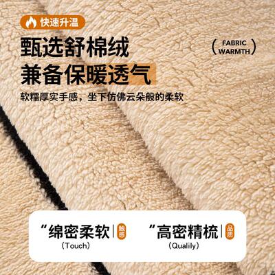 轻套奢高级感2滑冬季ZZC-QSGS毛绒沙发垫204新款加厚防防猫抓皮沙