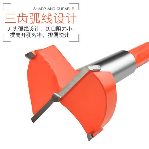加型木工合5688金钻孔器形六角长柄气动起子门铰炼木板锁木圆头桌