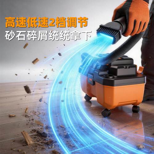 车载吸尘器手持小型力车家用锂除电CS-290池大功率两干湿吸吹用大