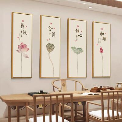 中国新画中国风装饰客厅沙TZ-CS-22发背景墙挂画室书风房无障碍豪