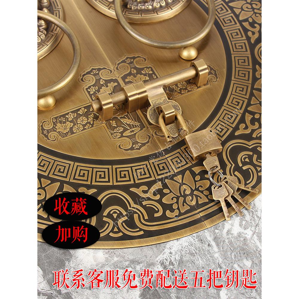 新中式墅仿纯大门插销门铜锁麒麟头门环古铜拉手古典别木门门把手