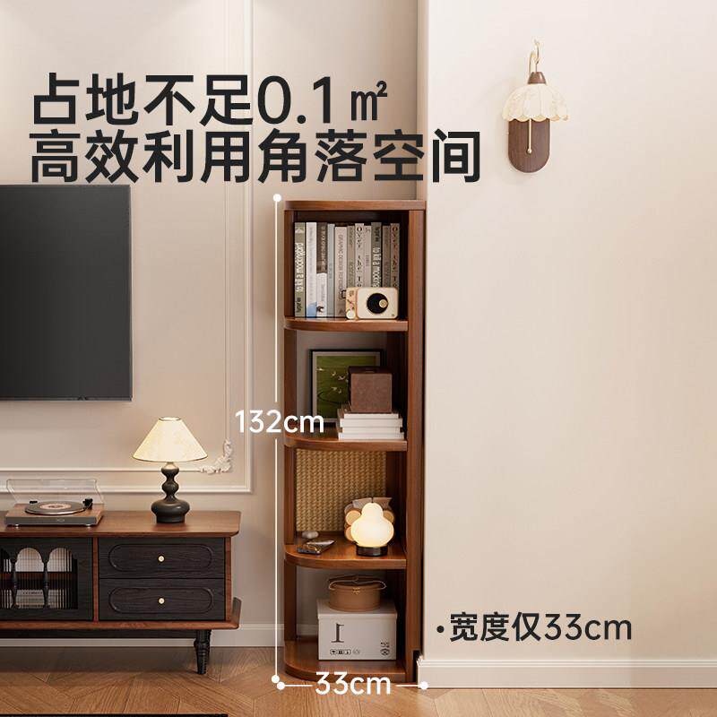 转角收纳柜书架落地置靠物实木书9251实木柜收纳柜一体墙可移动式