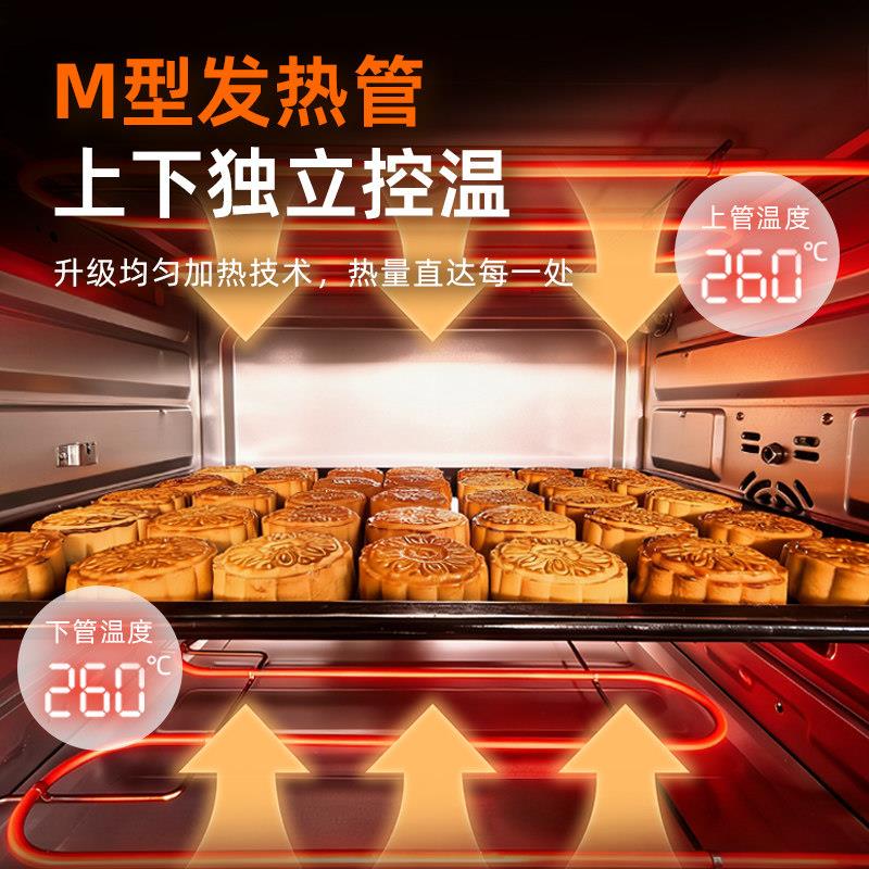 礼悦家E12焙电烤箱发大E12容量12商0升用私房烘蛋糕面包多功能酵