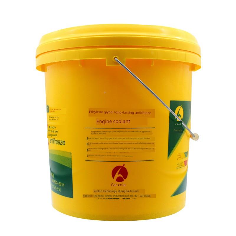 防冻冷25液-5水箱汽车却液大桶10L2货车通用红绿色 宝轿车通用