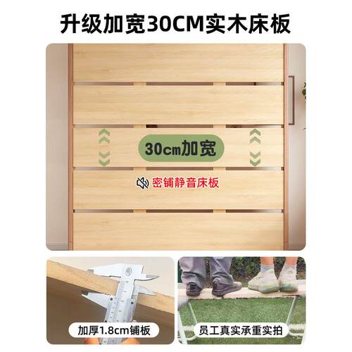 实木床8现代简约家用储1.5米主卧双人床出租房用03物大床.单人1床