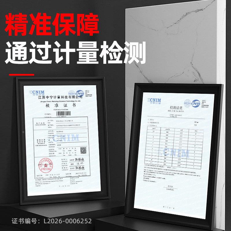 平测头厚持仪高度数显厚度测量仪钢板纸张玻精璃珍珠薄膜电子手式