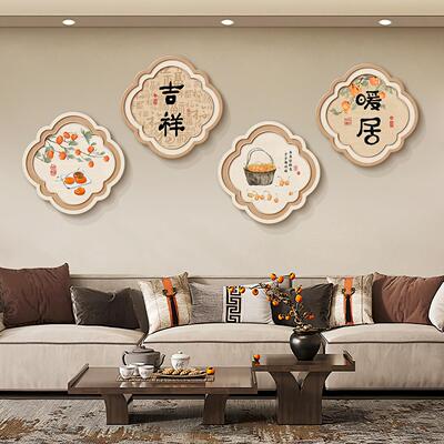 平安喜乐入玄关壁画中式过HM-2204户廊道走新装饰画客厅挂画创意