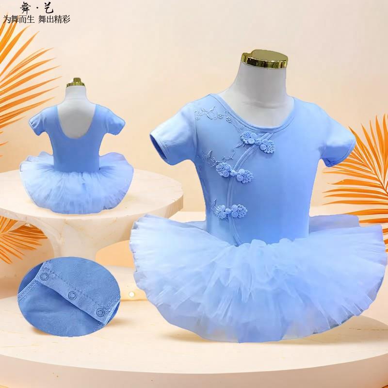 复古儿风童舞衣民族舞蹈练功服粉练色舞TF-368服薄款女芭蕾舞裙夏