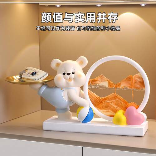 可熊流沙画喜摆件高爱级感客厅轻玄奢关ool酒柜装饰品乔迁之搬家