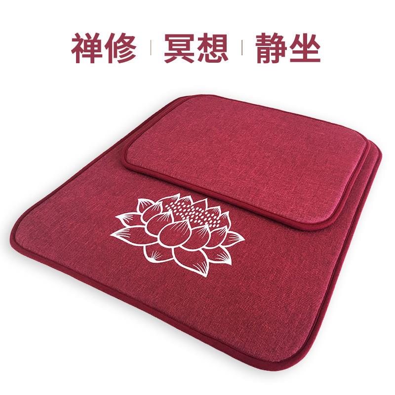 想JUX垫打坐禅修垫用坐禅垫静坐禅垫拜垫跪垫盘腿瑜冥家伽椅垫跪