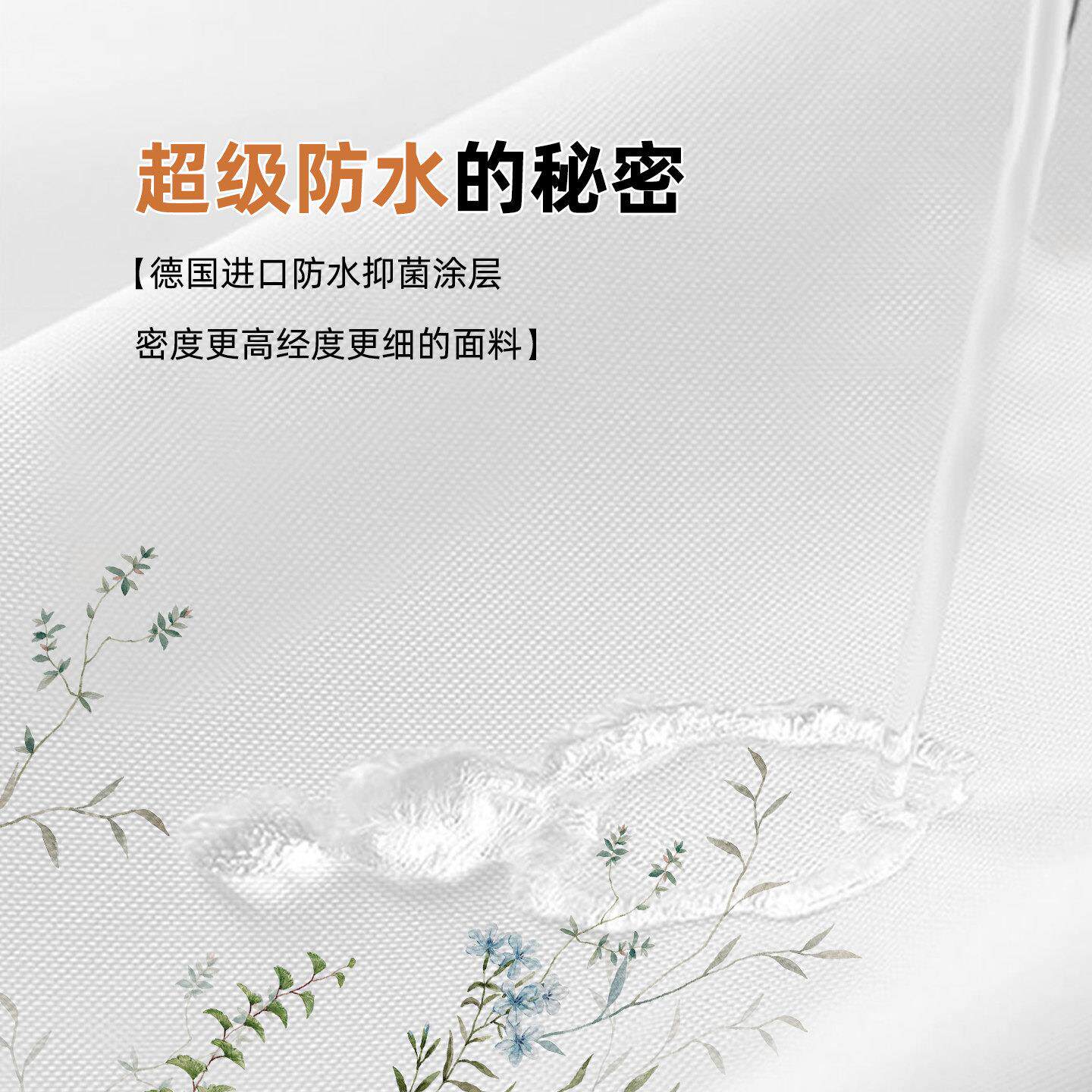 隔档浴室水断帘洗澡间挂帘子卫生SSQ-2407间挡水帘门帘免打高孔浴