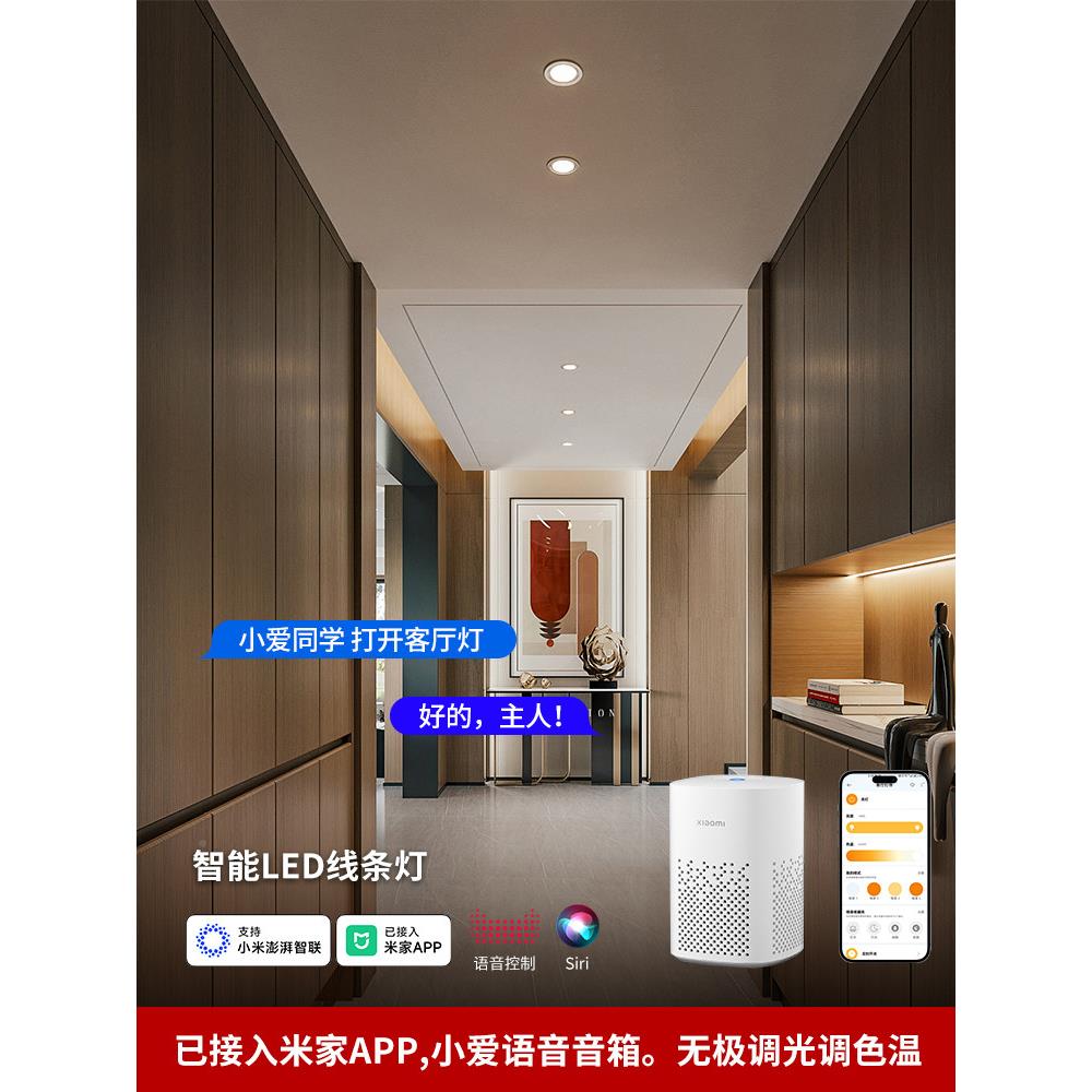 智能2变压器电源 2功240V转12VV灯带静音足率变压721器灯箱驱动电