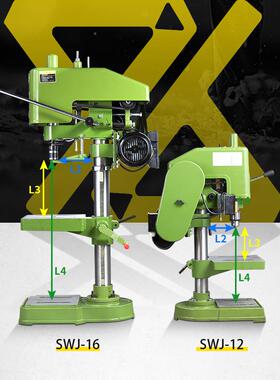 西S陵丝12082机台式工业小型2级20V攻380V单相攻丝机wj-12西湖西