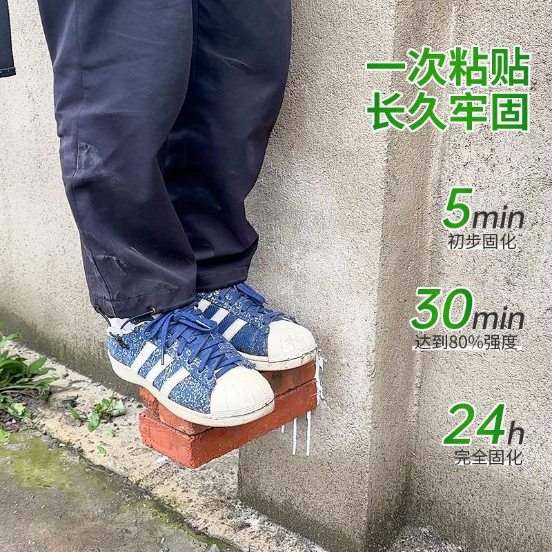 云石胶强力型石材修补胶水石头裂专缝合石英大理石粘接用石胶粘剂