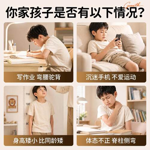 儿童专属】单室内XYWJ-802家用引体向上器门框童家儿【杠庭健身器