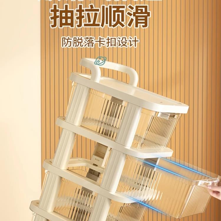 储小推车收移纳柜厨房储物柜可动落地抽屉式物架层多/浴室整理架