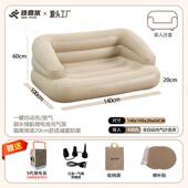 一键式 自动充气沙发加椅懒厚人沙双发单人家用休闲688椅单人阳台