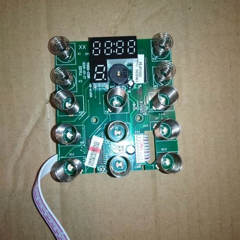 原厂美国西屋破壁料理机配件WFB-HS1250控制板显示板灯板按键板