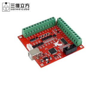 超能型USB接口MACH3运动控制卡飞雕卡雕刻机控制板CNC接口板