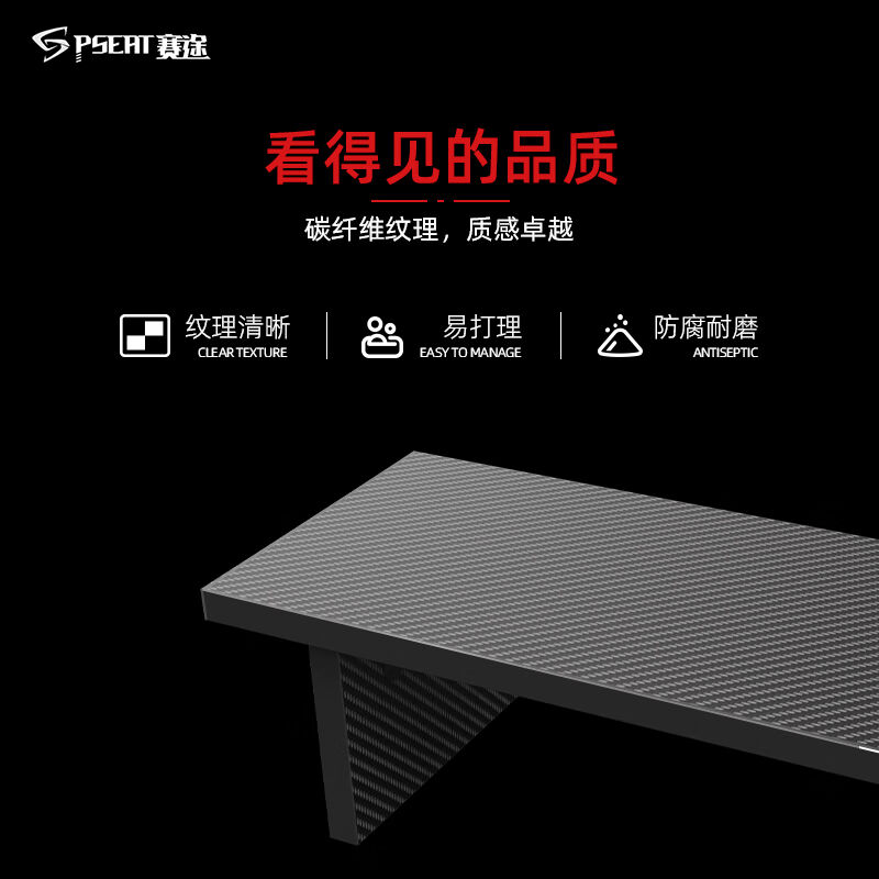 赛途显示器增高架加长桌面收纳多功能置物架电竞风电脑底座支架层