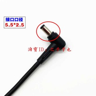 华硕A41I X43SV A42J A45S笔记型电脑电源配接器A56 U充 A43E 原装