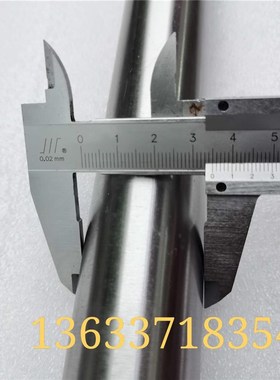 洛阳东方红拖L拉机配件悬挂置G144-01604 弯杆16PQS04.56.113 装