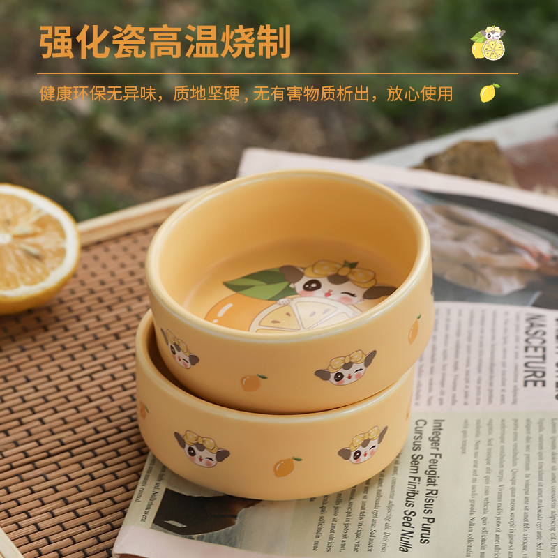 【糯糯柠檬陶瓷碟】蜜袋鼯食盆花枝鼠松鼠仓鼠喂食碗陶瓷碗防打翻