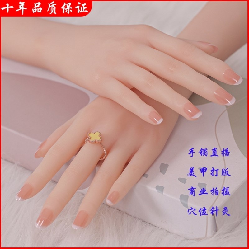 美甲油胶练习工具假手橡胶手模型插甲片展示架手指可弯曲仿真手模