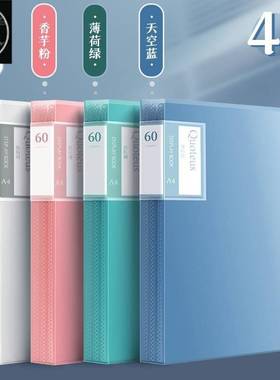 2 ring binder活页夹 a4 3 holes folder夹 looseleaf file文件夹