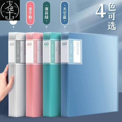 2 ring binder活页夹 a4 3 holes folder夹 looseleaf file文件夹