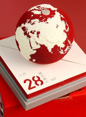 极速2022年日历创意浪漫纸质感地球仪立体3d纸雕地球日历桌面摆件