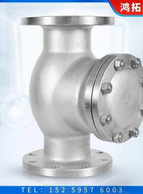 极速30.4/316不锈钢旋启式止回阀法兰H44W-16P止逆阀DN50 80 100