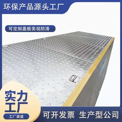 厨房餐饮地埋式不锈钢隔油池油水分离器污水处理设备油污过滤装置