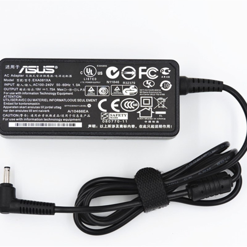 全新原装华硕19V 2.37A充电器UX305 UX21A UX31A UX32A电源适配器