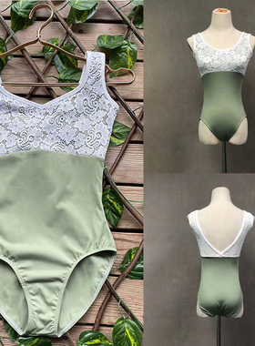 极速Daily Practice Ballet Dance Leotard Women 2021 New Yello