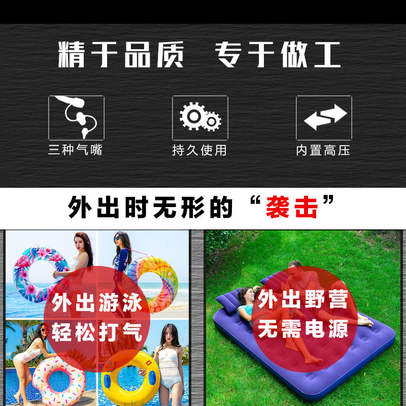 极速通用款游泳圈游泳池打气筒充气皮球筒家用可携式床橡皮艇打气