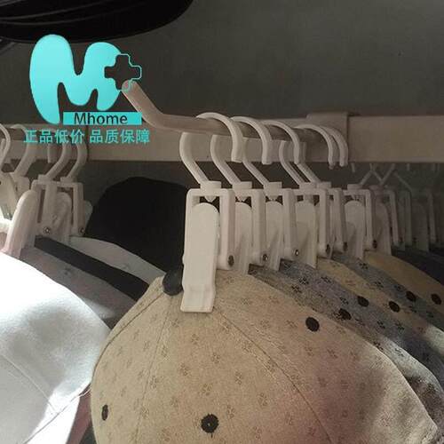 极速多功能塑料夹子超市鞋夹旋转挂钩夹帽子夹展示夹靴子夹窗帘夹