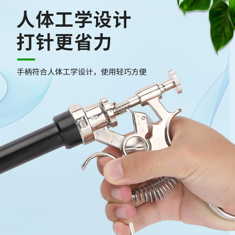 长臂注射器连续注射疫苗器兽用金属可调30ml注射枪50ml长杆注射器