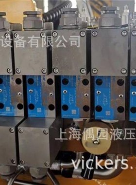 威士防MEQ爆电磁-阀DG4V-3S-格6-CM-X5H4-60现货