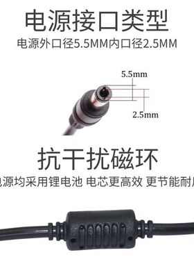 新境界neview 液晶显示器型号HL3222E 电脑显示屏电源线适配器12V