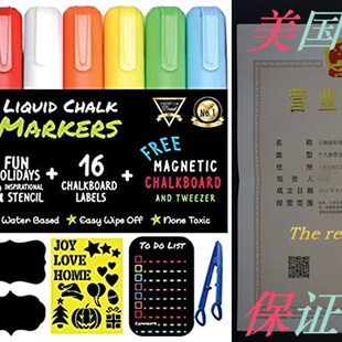 好货Chalk Markers by Vaci, Pack of 8 + Magnetic Chalkboard