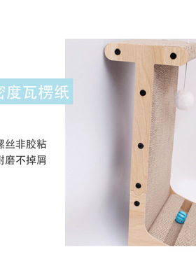 Vertical diving platform cat claw board, wall corner grindin