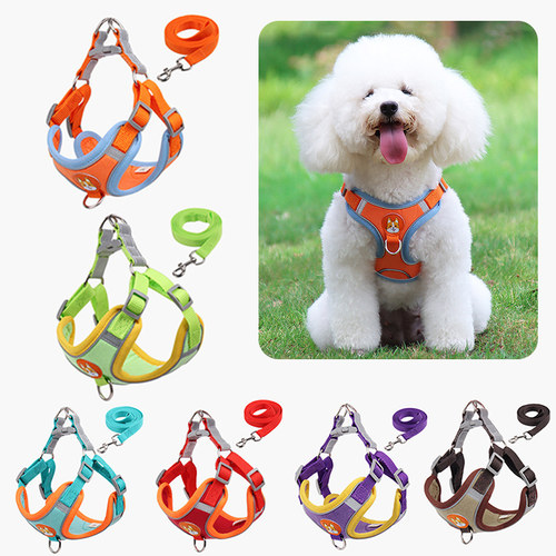 好货New Pet Dog Harness Leash Set Reflective Adjustable Pupp