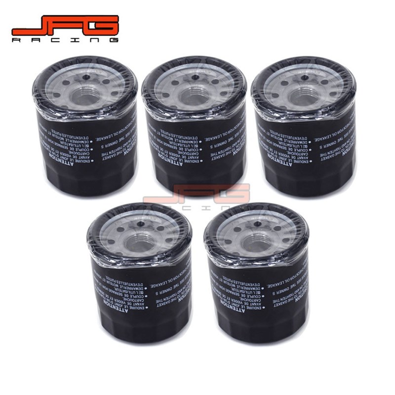 适用于ATVYFM350YFM450YFM550YFM660YFM700机滤机油格滤清器