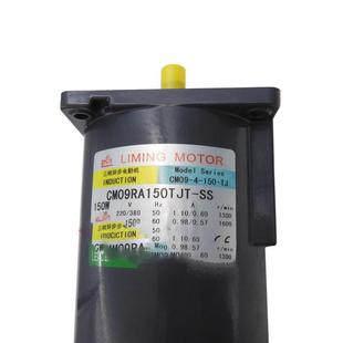 圣杰刀库电机16T CNC刀库电机 三相异步马达CM09RA150TJT-SS