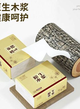 Facial Tissue Napkin Paper 4 Ply Scentless 60 Count 10Packs